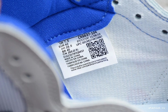 High Zoom White Air Blue CK6637-104  CK6637-104 Racer Jordan 1 Retro 0414